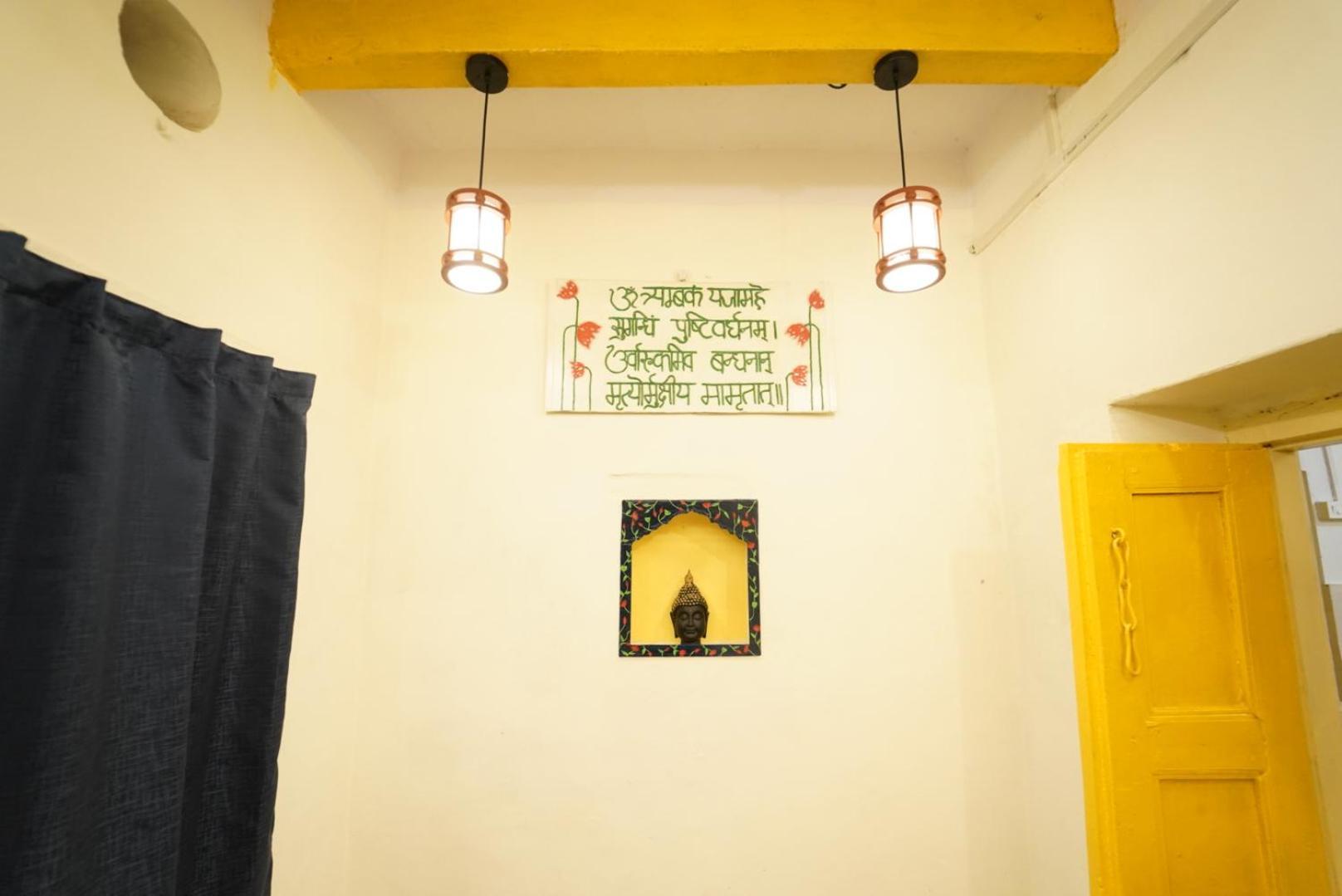 Kailash Heritage * Varanasi